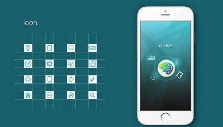 运动项目羽毛球APP开发