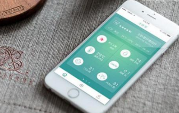 广州APP开发:智能化货物APP开发