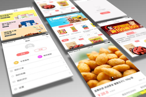一站式开发餐饮管理APP小程序