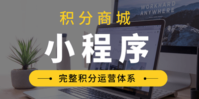微商管理系统APP开发有哪些基础功能