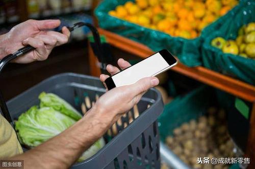 百货商场APP软件开发